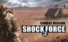 Скриншот №0 из Combat Mission Shock Force 2 (PC)