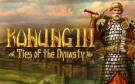Скриншот №0 из Konung 3 : Ties of the Dynasty (PC)