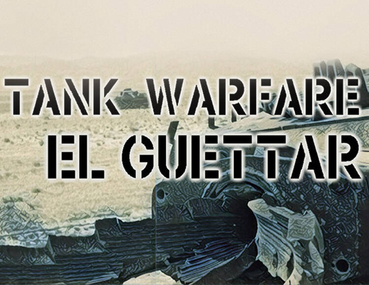 

Tank Warfare: El Guettar (PC)