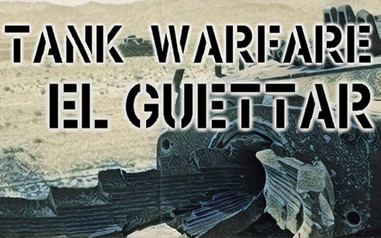 Скриншот №0 из Tank Warfare: El Guettar (PC)