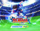 Скриншот №1 из Captain Tsubasa: Rise of New Champions Character Pass (PC)
