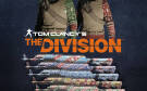 Скриншот №0 из Tom Clancys The Division - Let It Snow Pack (PC)