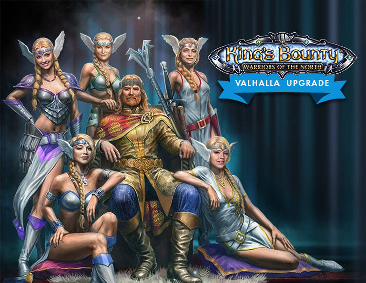 

King's Bounty: Warriors of the North Valhala upgrade (PC)