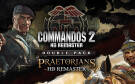 Скриншот №0 из Commandos 2 & Praetorians: HD Remaster Double Pack (PC)