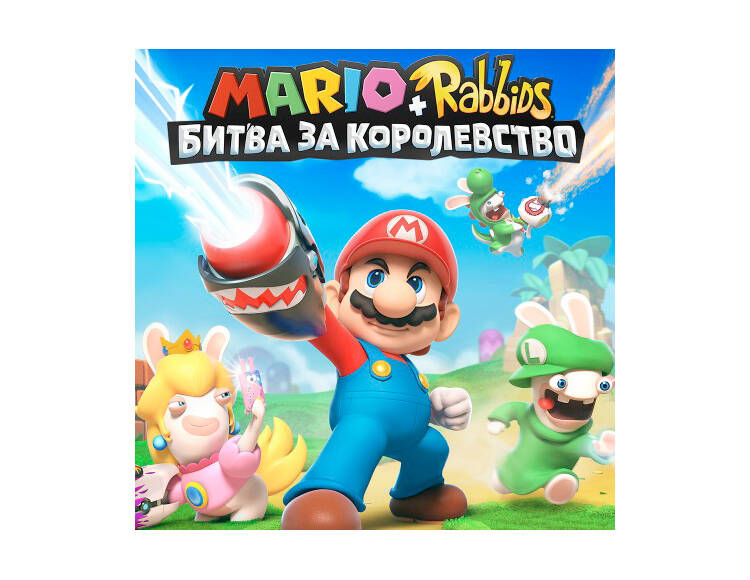 Цифровые игры для Nintendo Switch