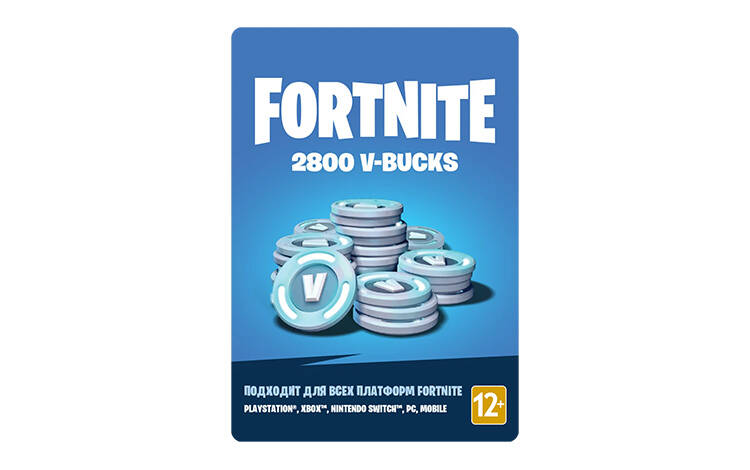 Скриншот №0 из Игровая валюта Fortnite - 2800 V-Bucks [Цифровая версия] (PC)