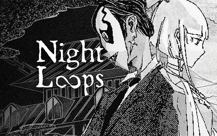 Скриншот №0 из Night Loops (PC)