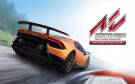 Скриншот №0 из Assetto Corsa Ultimate Edition (PC)