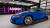 Car Detailing Simulator - AMMO NYC DLC (PC) Скриншот №1 Скриншот №1 из Car Detailing Simulator - AMMO NYC DLC (PC)
