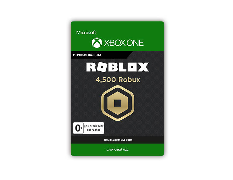 

Игровая валюта Roblox: 4,500 Robux (цифровая версия) (Xbox One + Xbox Series X|S) (RU)