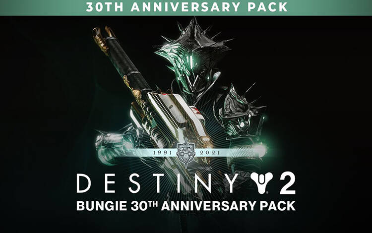 Скриншот №0 из Destiny 2: Bungie 30th Anniversary Pack (PC)
