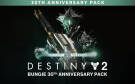 Скриншот №0 из Destiny 2: Bungie 30th Anniversary Pack (PC)