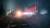 Скриншот №2 из Alan Wake Collectors Edition (PC)