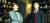 Скриншот №9 из Agatha Christie - The ABC Murders (PC)