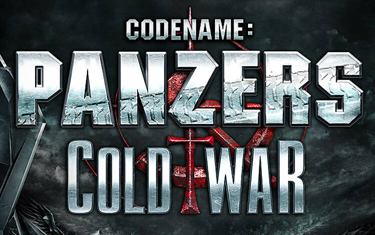 Скриншот №0 из Codename Panzers Cold War (PC)