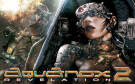 Скриншот №0 из AquaNox 2: Revelation (PC)