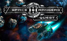 Скриншот №0 из Space Rangers: Quest (PC)