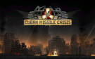 Скриншот №0 из Cuban Missile Crisis (PC)
