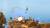 Скриншот №9 из Worms W.M.D (PC)