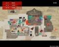 Скриншот №5 из Serial Cleaner (PC)