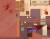 Скриншот №7 из Serial Cleaner (PC)