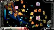 Скриншот №4 из Velocity Ultra (PC)