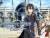 Скриншот №1 из Sword Art Online: Hollow Realization - Deluxe Edition (PC)