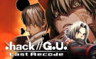 Скриншот №0 из .hack//G.U. Last Recode (PC)