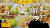 Скриншот №3 из 16bit Trader (PC)