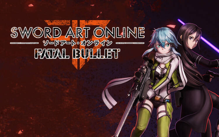 Скриншот №0 из Sword Art Online: Fatal Bullet (PC)