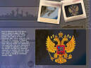Скриншот №6 из Sub Command (PC)