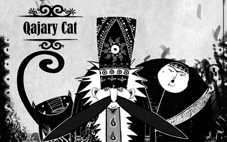 Скриншот №0 из Qajary Cat (PC)