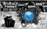 Скриншот №9 из Qajary Cat (PC)