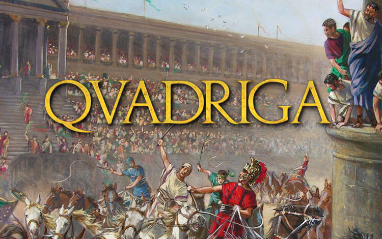 Скриншот №0 из Qvadriga (PC)