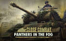 Скриншот №0 из Close Combat - Panthers in the Fog (PC)