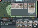 Скриншот №11 из Decisive Campaigns: The Blitzkrieg from Warsaw to Paris (PC)