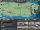 Скриншот №20 из Decisive Campaigns: The Blitzkrieg from Warsaw to Paris (PC)