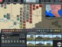 Скриншот №2 из Decisive Campaigns: Case Blue (PC)