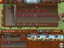 Скриншот №7 из Decisive Campaigns: Case Blue (PC)