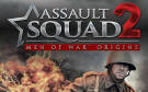 Скриншот №0 из Assault Squad 2: Men of War Origins (PC)