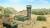 Скриншот №1 из Tropico 4: Junta Military (PC)