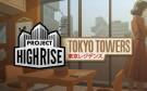 Скриншот №0 из Project Highrise: Tokyo Towers (PC)