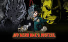 Скриншот №0 из My Hero One's Justice (PC)