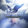 Скриншот №1 из ACE COMBAT 7: Skies Unknown - Season Pass (PC)