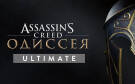 Скриншот №0 из Assassin’s Creed Одиссея Ultimate Edition (PC)