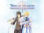 Скриншот №1 из Tales of Vesperia: Definitive Edition (PC)