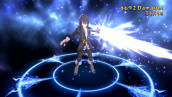 Скриншот №10 из Tales of Vesperia: Definitive Edition (PC)