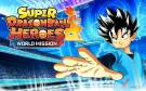 Скриншот №0 из Super Dragon Ball Heroes: World Mission Launch Edition (PC)