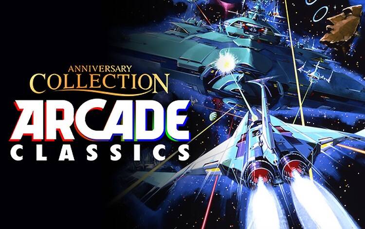 Скриншот №0 из Arcade Classics Anniversary Collection (PC)