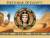 Скриншот №1 из Defense of Egypt: Cleopatra Mission (PC)
